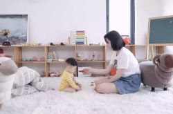 9分钟教程!乌海市工厂咨询电话号码_哔哩哔哩-2